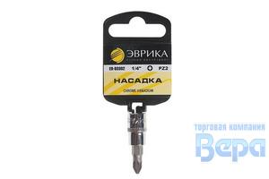 Насадка 1/4"DR позидрайв PZ2 (с держателем)