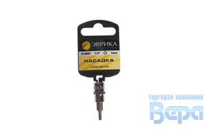 Насадка 1/4"DR 6-гранная, 3 мм (с держателем)
