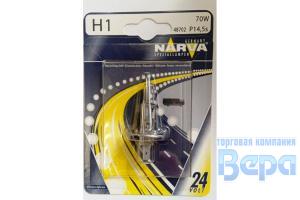 Лампа H 1 (P14,5s) 70W 24V