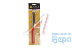 Магнит телескопический L=44.3см (до 0,5кг) с вращающейся головкой