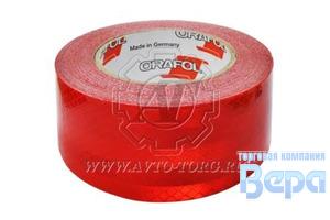 Лента светоотражающая (красная) 20 м х 50мм