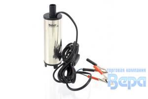 Насос для перекачки ГСМ (D=51мм) 12V с фильтром