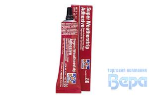 Клей для резиновых изделий (15гр.) водостойкий TOOLS