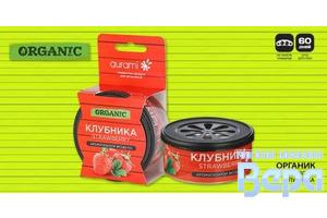 Ароматизатор банка ORGANIC (60гр) 'AURAMI' Клубника (органический наполнитель)