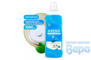 Очиститель полов Arena 1л (флакон) СУПЕРКОНЦЕНТРАТ Водяная Лилия ДЛЯ РОБОТА-ПЫЛЕСОСА GraSS