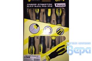 Набор отверток  2пр. (SL5,5 5x100, PH2 6x100) на блистере ЭВРИКА