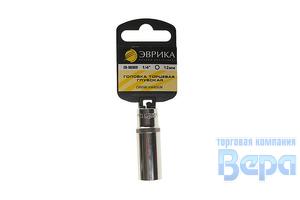 Головка 1/4" DR 12мм 6-ти гранная глубокая. L=50мм ЭВРИКА