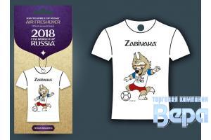 Ароматизатор-подвеска бумажный 'GraSS' Black pepper & neroli