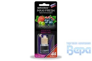 Ароматизатор-подвеска 'БУТЫЛОЧКА НА ШНУРОЧКЕ (5мл) Berry mix