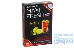 Ароматизатор под сиденье гелевый 'MAXI FRESH' (100 гр) Кола и Лайм (с пробником)