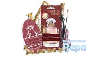 Ароматизатор-подвеска 'PERFUME Prestige Aroma' Note de Nocturne с тестером (по мотивам Escada - Deli