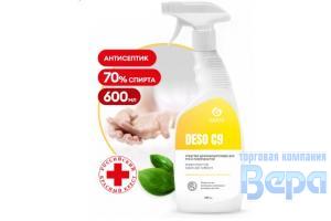 Средство дезинфецирующее DESO C-9  600 мл (триггер) 70% спирта для дезинфекции РУК и оборудования