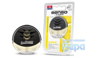Ароматизатор на дефлектор 'SENSO Luxury' с регулятором Lemon