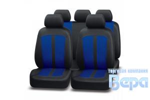 Чехол на сиденье Комплект 11пр. LEADER (черный/синий) полиэстер/сетка, 3 молнии, 2 мм поролон