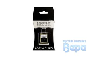 Ароматизатор-подвеска 'БУТЫЛОЧКА НА ШНУРОЧКЕ PERFUME' (5мл) 'ACQUA DI GIO c пробником