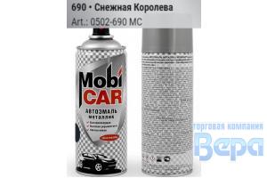 Краска-АВТОЭМАЛЬ металлик (аэрозоль) 520 мл. Снежная королева 690, глянцевая