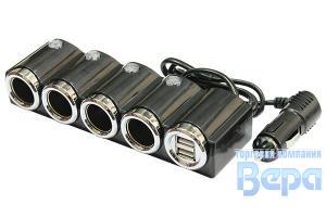 Разветвитель прикуривателя 4 гнезда (2USB) с удлинителем,с выключателем 12/24V 1000mA