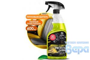 Очиститель салона универсальный Universal Cleaner 600мл (триггер)  GraSS АВТО