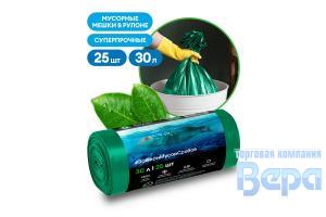 Очиститель для Ванной комнаты Gloss  600мл (триггер) GraSS Для АКРИЛА ванн и душевых кабин