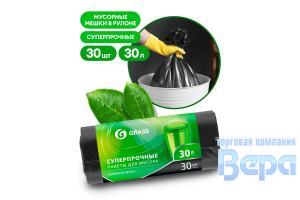 Мешок для мусора  30л (рулон/30шт) 55 х 46 10мкр. Чёрный GRASS