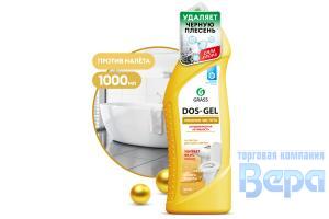 Очиститель для Ванной комнаты DOS GEL 1,0л (флакон) Premium дезинфекция разных поверхн GraSS