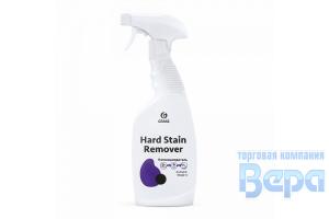 Средство против пятен Remover Hard Stain 600мл (триггер) GraSS на растворителе (пластилин, маркер,