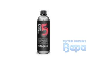 Очиститель универсальный  Quick Detailer  500мл (спрей) Five years GraSS