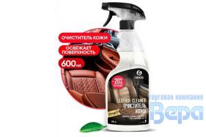 Очиститель салона  КОЖИ  натур. кожи  (триггер) 600мл Leather Cleaner GraSS