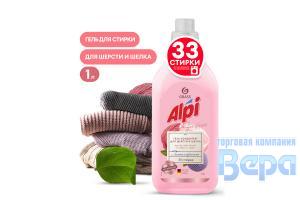 Средство для стирки Гель-концентрат  1,0л ALPI gel (флакон) для Шерсти и Шёлка GraSS