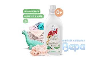 Средство для стирки Гель-концентрат  1,0л ALPI Sensetive gel (флакон) Детский GraSS