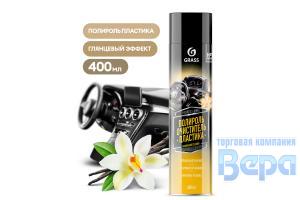 Полироль-очиститель салона Глянцевый (Пластик, резина, кожа) 400мл (аэрозоль) в т.ч. полировка шин
