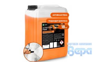 Шампунь для  Б/МОЙКИ GraSS 22кг Vibe (канистра). Аналог Red GRASS