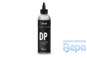 Паста полировальная Антиголограммная Diamond Polish 250мл (флакон) Detail GraSS