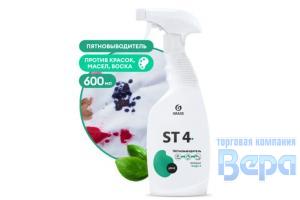 Очиститель для Ванной комнаты DOS GEL 1,0л (флакон) Сила цитрусов GraSS