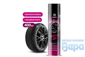 Очиститель шин - ЧЕРНИТЕЛЬ с полиролью Tire Polish  400мл (аэрозоль) Защита от растрескив и УФ GraSS