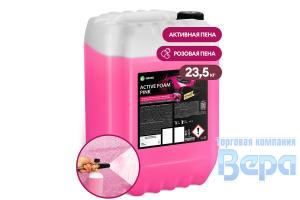 Шампунь для  Б/МОЙКИ GraSS 23,5кг(20л)  Active Foam PINK розовая пена (канистра)