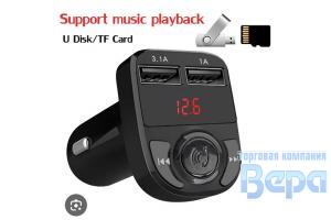 FM MP3 модулятор в прикуриватель c Bluetooth