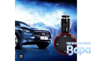 FM MP3 модулятор в прикуриватель c Bluetooth