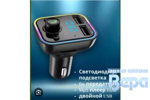 FM MP3 модулятор в прикуриватель c Bluetooth