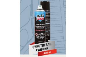 Очиститель битума, следов насекомых (аэрозоль) 400 мл (гудрон,дёготь,сок растений)