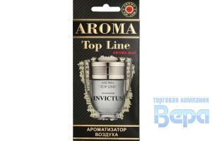 Ароматизатор-подвеска 'БУТЫЛОЧКА НА ШНУРОЧКЕ PERFUME' (5мл) `AVENTUS c пробником