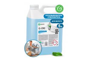 Средство для стирки G-oxi 5,3кг (канистра) пятновыводитель-отбеливатель для белых вещей GraSS