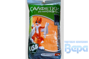 Салфетка-микрофибра Набор (10шт) 30х30см (47387)