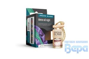 Ароматизатор-подвеска 'БУТЫЛОЧКА НА ШНУРОЧКЕ' (5мл) Аroma Glass'Dance all night"