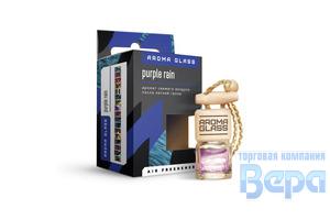 Ароматизатор-подвеска 'БУТЫЛОЧКА НА ШНУРОЧКЕ' (5мл) Аroma Glass'Purple Rain'