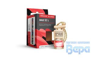 Ароматизатор-подвеска 'БУТЫЛОЧКА НА ШНУРОЧКЕ' (5мл) Аroma Glass'Sweet 90"