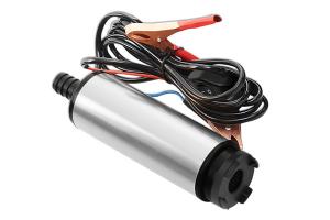 Насос для перекачки ГСМ (D=50мм) 12V (40л/мин: 5А)  Хром