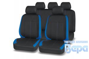 Чехол на сиденье Комплект  9пр. FUSION (черный/синий) велюр+полиэстер, 3мм поролон