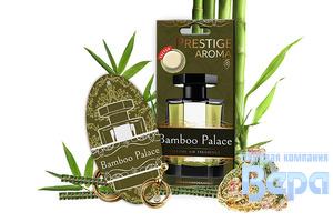 Ароматизатор-подвеска 'PERFUME Prestige Aroma' Bamboo Palace с тестером (по мотивам Kenzo - L’Eau pa