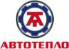 АВТОТЕПЛО